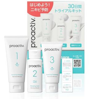 プロアクティブ(proactiv)のプロアクティブ トライアルキット 1箱(化粧水/ローション)