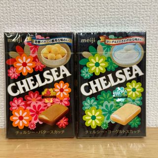 メイジ(明治)のチェルシー ヨーグルト バタースカッチ 2種セット (菓子/デザート)