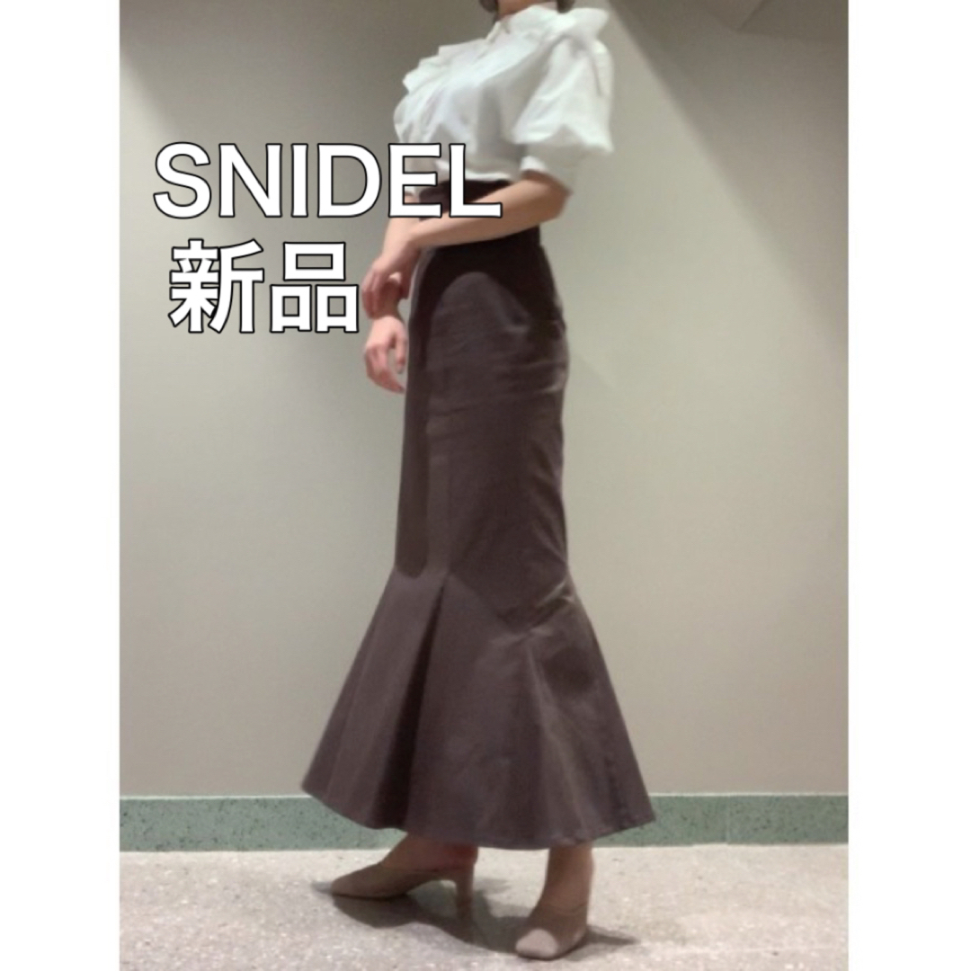 SNIDEL(スナイデル)の新品❗️即日発送❗️マーメイドヘムスカート SNIDEL スナイデル レディースのスカート(ロングスカート)の商品写真