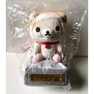 リラックマ(リラックマ)の【新品】サンエックス あつめてぬいぐるみ 渋谷区観光大使 コリラックマ(キャラクターグッズ)