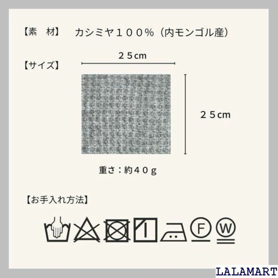 I.P.P カシミヤ 100％ ネックウォーマー スヌ ワ ー エアふわ 371 レディースのレディース その他(その他)の商品写真