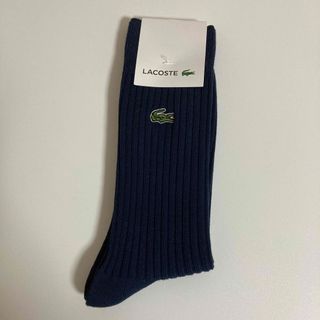 LACOSTE - ラコステ　靴下