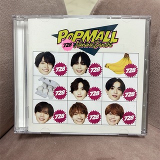 なにわ男子 POPMALL（初回限定盤2／DVD付）