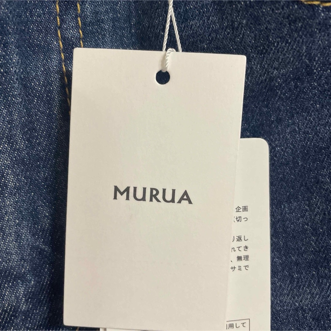 MURUA(ムルーア)のMURUA   デニムパンツ レディースのパンツ(デニム/ジーンズ)の商品写真