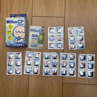 ミルトン(Milton)のミルトン錠剤　42錠(食器/哺乳ビン用洗剤)