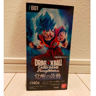 ドラゴンボール(ドラゴンボール)の☆新品　ドラゴンボールスーパーカードゲーム フュージョンワールド 覚醒の鼓動(Box/デッキ/パック)