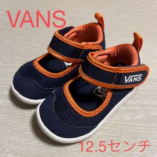 ヴァンズ(VANS)のVANS スニーカー12.5センチ(スニーカー)