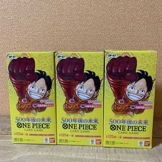 ONE PIECE - OP-07 500年後の未来ワンピースカードゲーム　3box分