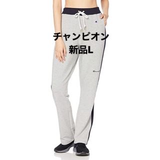 チャンピオン(Champion)の新品L   Champion  チャンピオン  ロングパンツ SPORTS(その他)