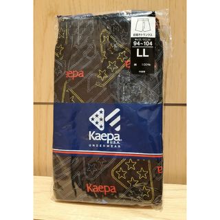 ケイパ(Kaepa)の【新品】KaePa 前開きトランクス メンズ LL 綿100％ 94～104cm(トランクス)