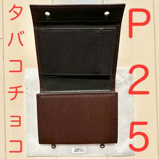 エムピウ ミッレフォッリエ2 P25 タバコチョコ choco　★新品ラッピング