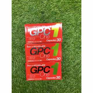 GPCワン　GPC1　30粒×3箱(その他)