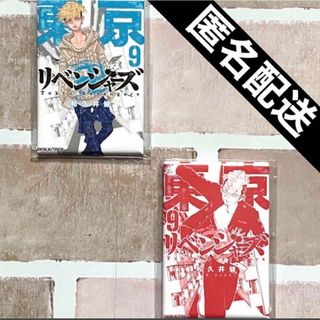 トウキョウリベンジャーズ(東京リベンジャーズ)の東京リベンジャーズ　新体験展　松野千冬　コミック缶バッジ9巻　最後の世界線(バッジ/ピンバッジ)