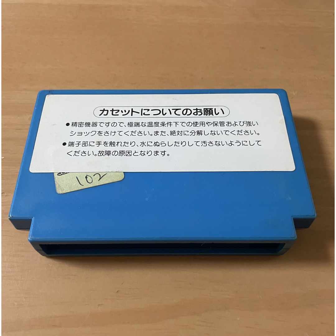 ファミリーコンピュータ(ファミリーコンピュータ)の【FC】アーバンチャンピオン(裏ラベル状態難) エンタメ/ホビーのゲームソフト/ゲーム機本体(家庭用ゲームソフト)の商品写真