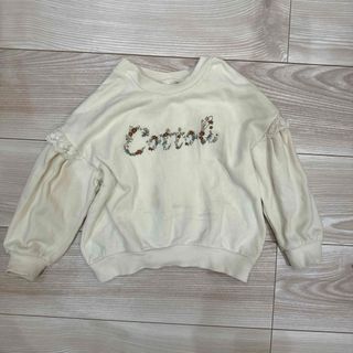 バースデイ(バースデイ)のバースデイ　コトリ cottoli トレーナー(Tシャツ/カットソー)