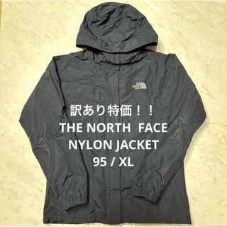 ザノースフェイス(THE NORTH FACE)の早い者勝ち！3000円！ノースフェイス　XL  マウンテン ナイロンジャケット(ナイロンジャケット)