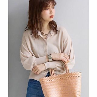 美品　natural couture UVケア接触冷感ドロップカーディガン