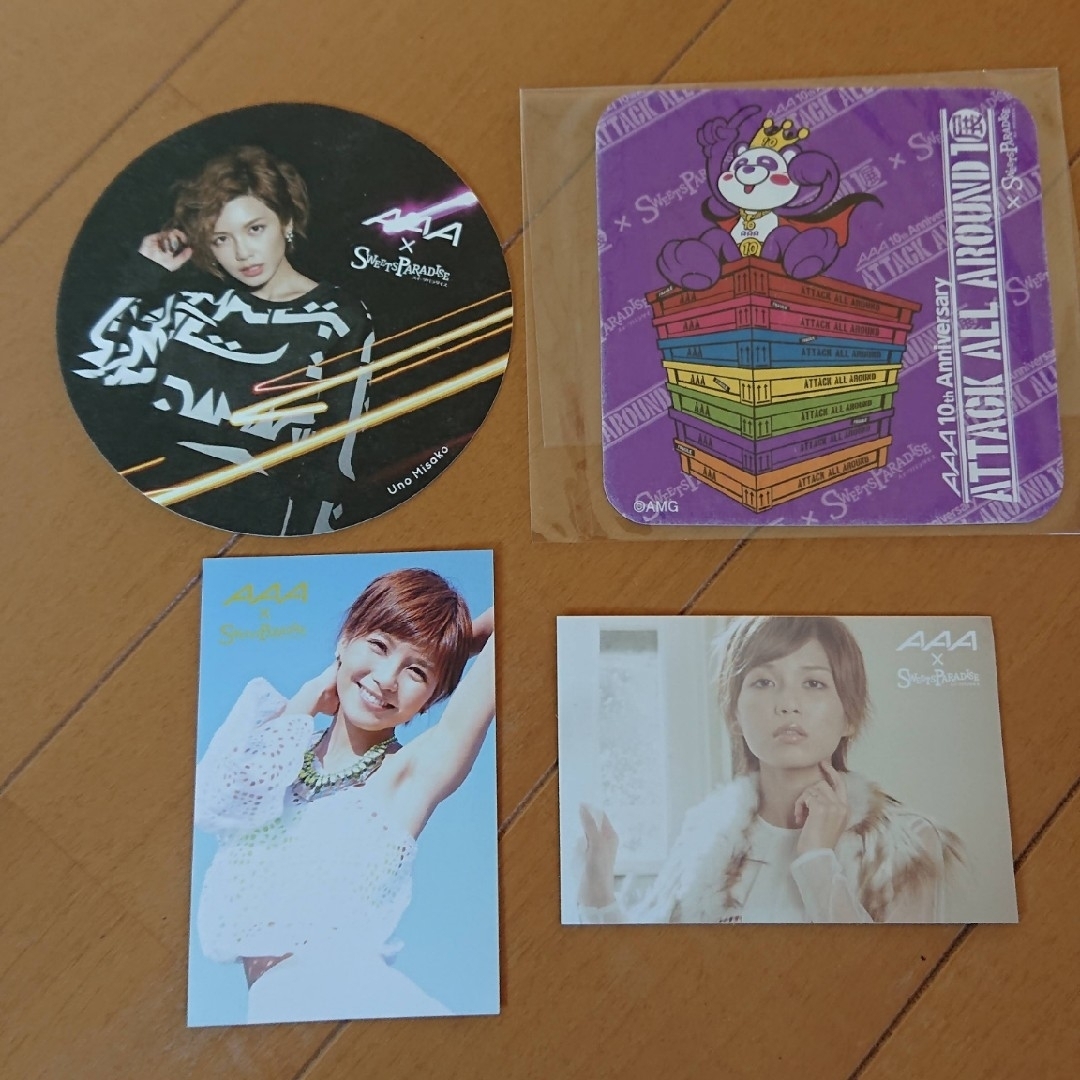 AAA - AAA 宇野実彩子 グッズセットの通販 by ひらりん。's shop AAA - AAA 宇野実彩子 グッズセットの通販 by ひらりん。's shop