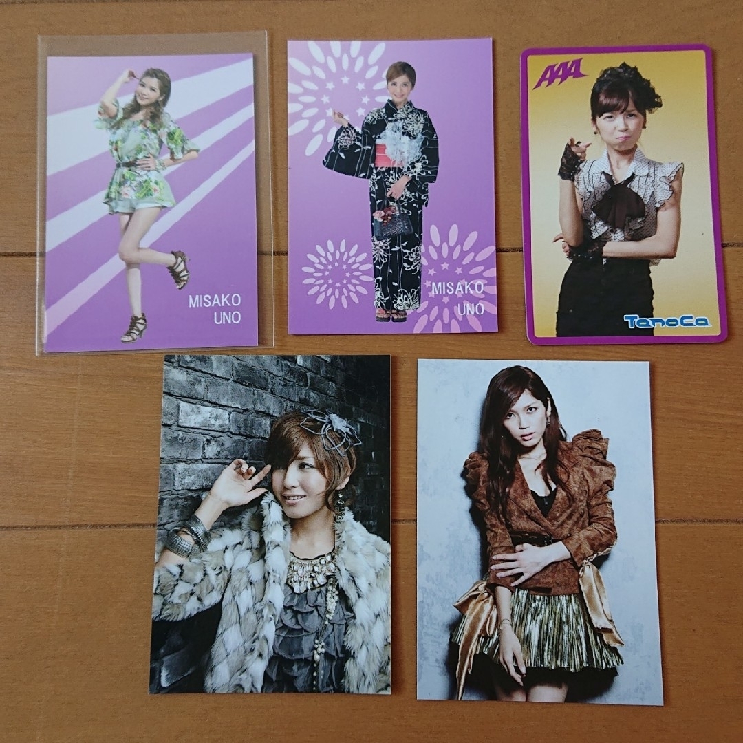 AAA - AAA 宇野実彩子 グッズセットの通販 by ひらりん。's shop AAA - AAA 宇野実彩子 グッズセットの通販 by ひらりん。's shop