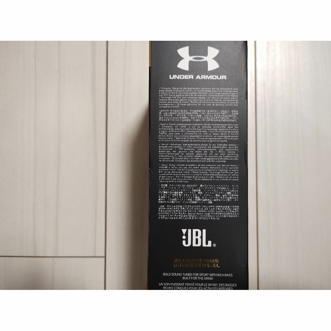 UNDER ARMOUR(アンダーアーマー)の【当日発送】JBL アンダーアーマー プロジェクトロック コレクション GOLD スマホ/家電/カメラのオーディオ機器(ヘッドフォン/イヤフォン)の商品写真