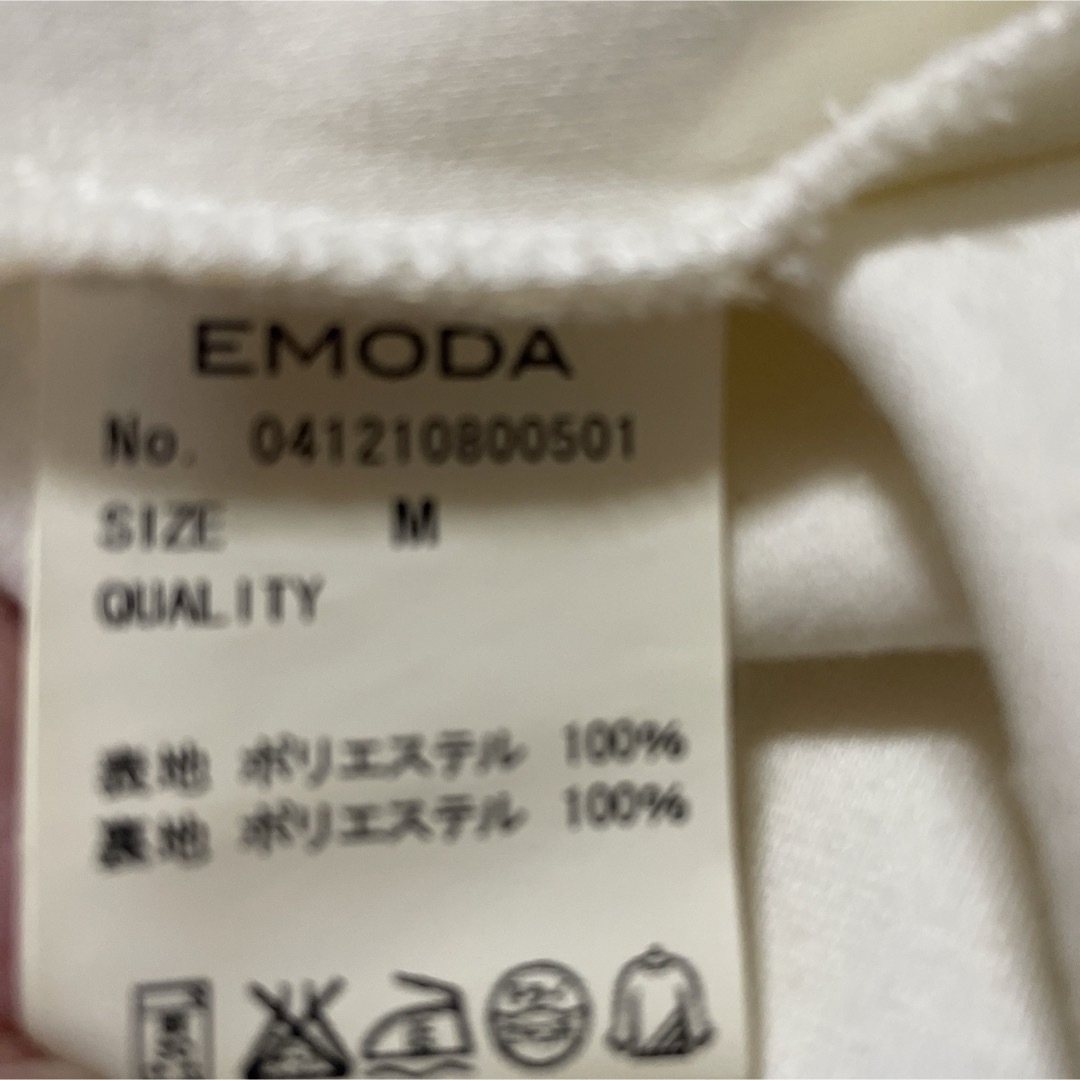 EMODA(エモダ)のEMODA  シースルーロングスカート レディースのスカート(ロングスカート)の商品写真