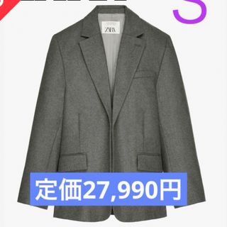 ザラ(ZARA)のZARA リミテッドエディション ウールジャケット　ブレザージャケット(テーラードジャケット)