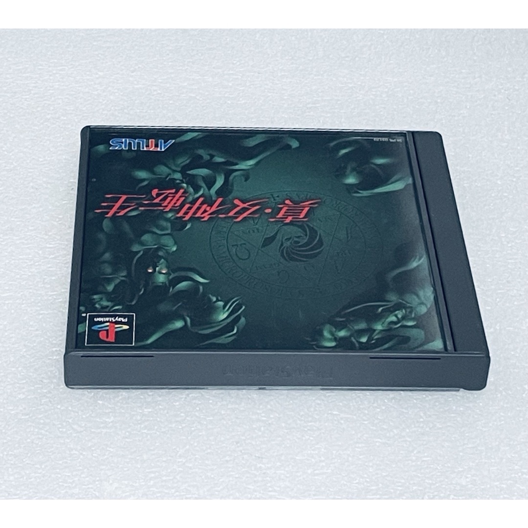 PlayStation(プレイステーション)のSHIN MEGAMI TENSEI / 真・女神転生 [PS] エンタメ/ホビーのゲームソフト/ゲーム機本体(家庭用ゲームソフト)の商品写真