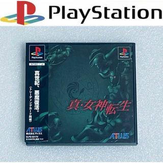 プレイステーション(PlayStation)のSHIN MEGAMI TENSEI / 真・女神転生 [PS](家庭用ゲームソフト)