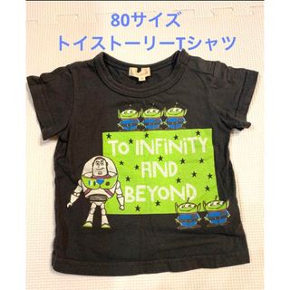 HusHush - トイストーリーTシャツ　80サイズ