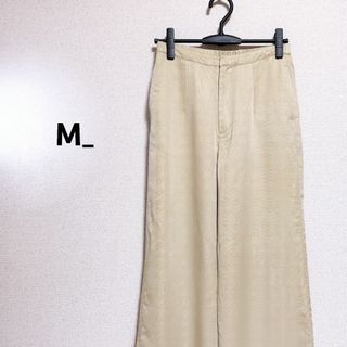 マウジー(moussy)のM_ エムアンダーバー　カジュアルパンツ　レディース　黄色　ワイド　イエロー(カジュアルパンツ)