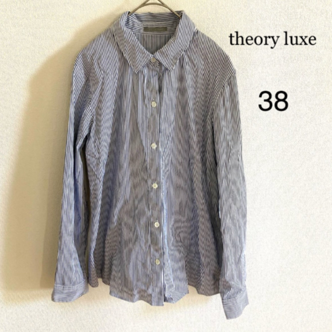 Theory luxe(セオリーリュクス)の♔︎theory luxe♔︎ストライプブラウス【38】 レディースのトップス(シャツ/ブラウス(長袖/七分))の商品写真