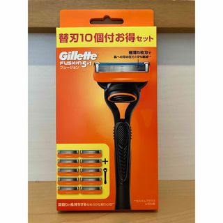 ジレット(Gillette)の【新品】ジレット ホルダー+替刃10個付 Gillette Fusion 5+1(カミソリ)