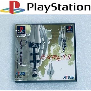 プレイステーション(PlayStation)のSHIN MEGAMI TENSEI II / 真・女神転生 II [PS](家庭用ゲームソフト)