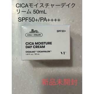 ブイティー(VT)のVT CICAモイスチャーデイクリーム MOISTURE DAY CREAM (フェイスクリーム)