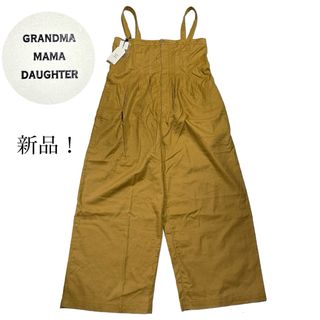 グランマママドーター(GRANDMA MAMA DAUGHTER)の新品♪グランママドーター タックサロペット オーバーオール 定価¥24,000(サロペット/オーバーオール)