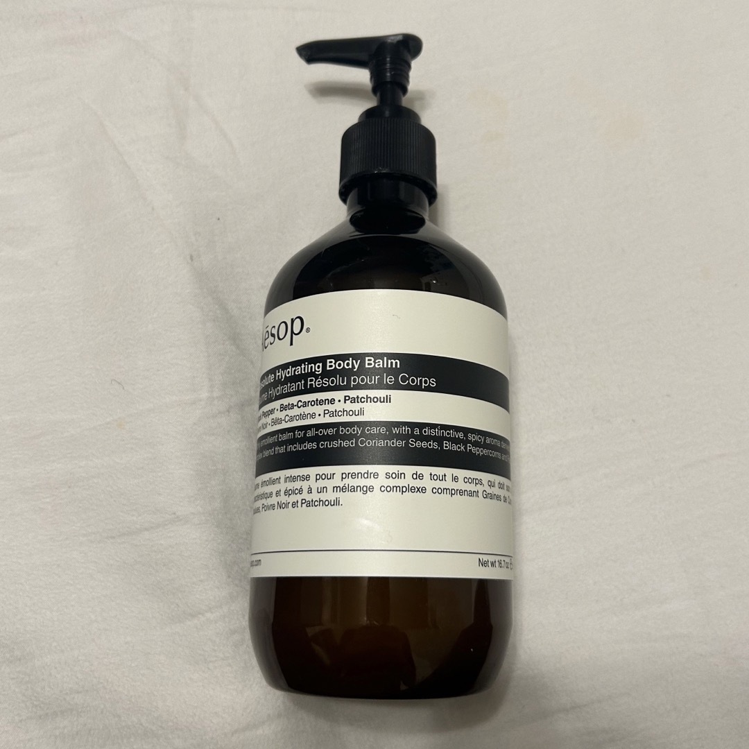 Aesop(イソップ)のイソップ resolute hydrating body balm   コスメ/美容のボディケア(ボディクリーム)の商品写真