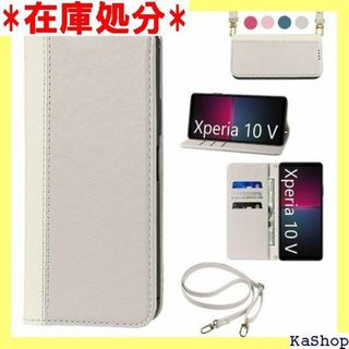 Xperia 10 V ケース 手帳型 高質PUレザー ケ +ホワイト 1739(その他)