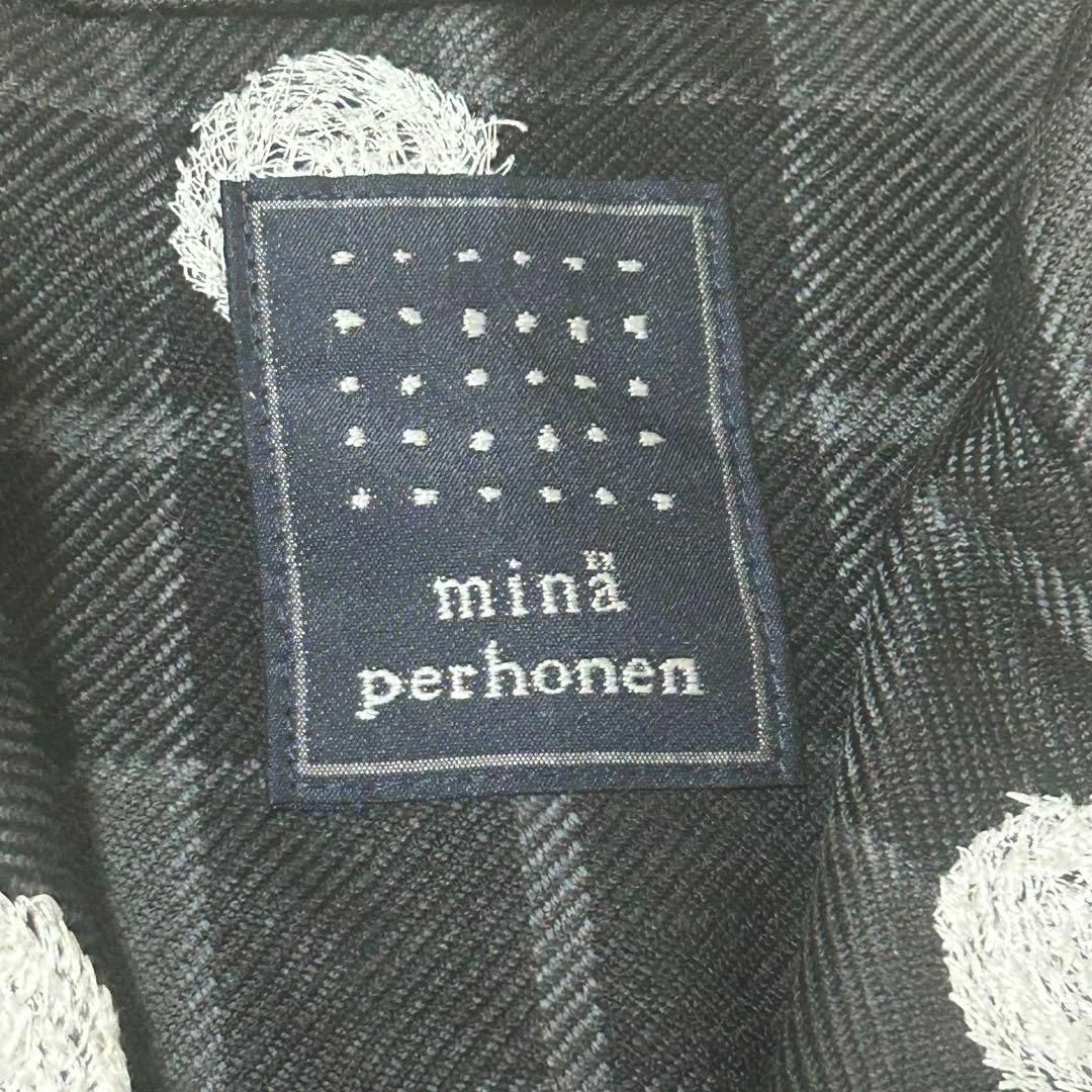 mina perhonen(ミナペルホネン)のミナペルホネン mina perhonen vaporドット刺繍コート レディースのジャケット/アウター(スプリングコート)の商品写真