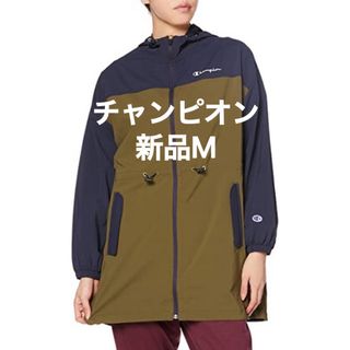 チャンピオン(Champion)の新品M   Champion(チャンピオン)  ジップフーディーロングジャケット(ブルゾン)