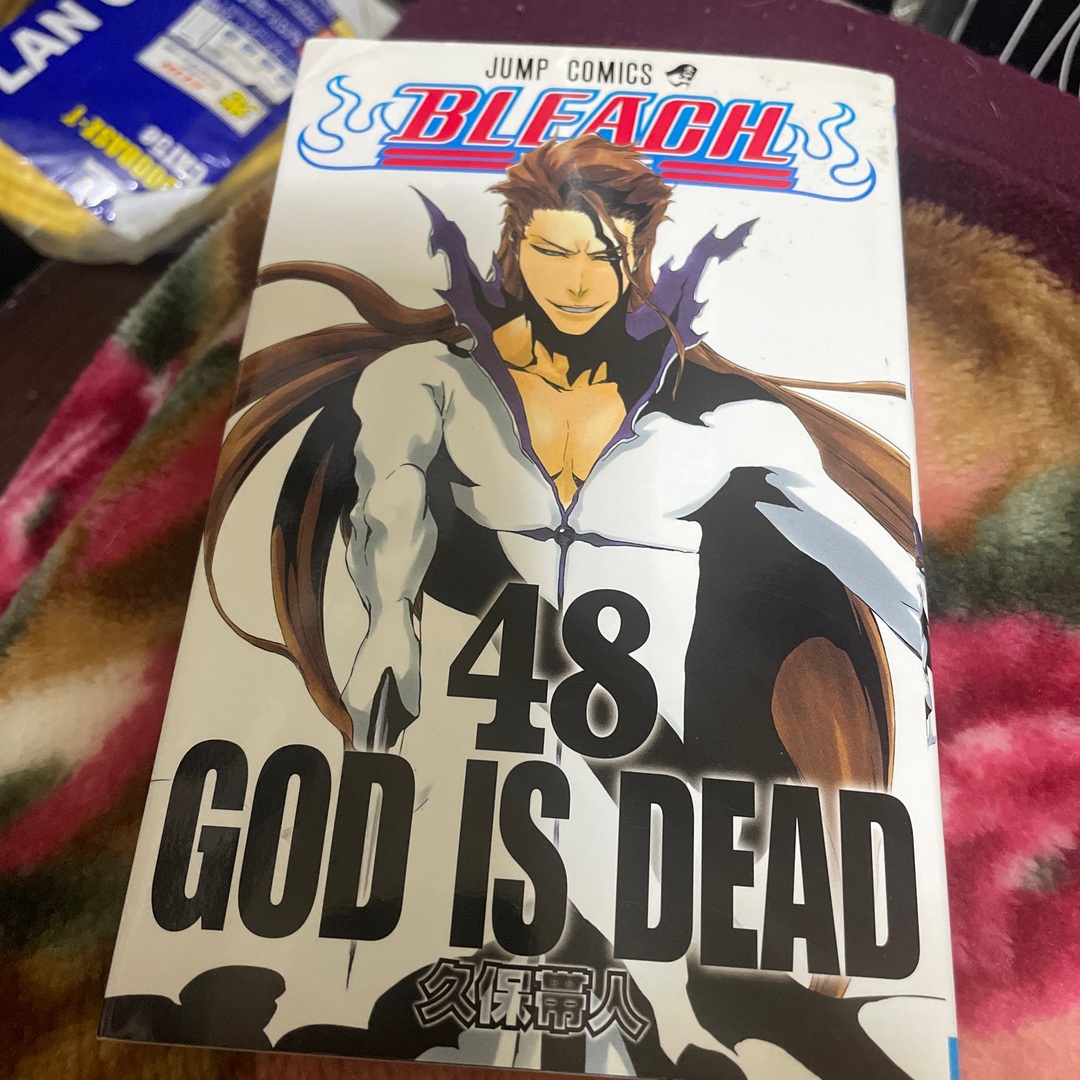 集英社(シュウエイシャ)のＢＬＥＡＣＨ エンタメ/ホビーの漫画(その他)の商品写真