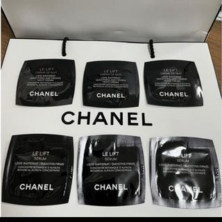 シャネル(CHANEL)のCHANEL 美容液　夜用クリーム　サンプルセット(美容液)