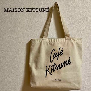 MAISON KITSUNE' - 【メゾンキツネ】トートバッグ　キャンバス生地　帆布