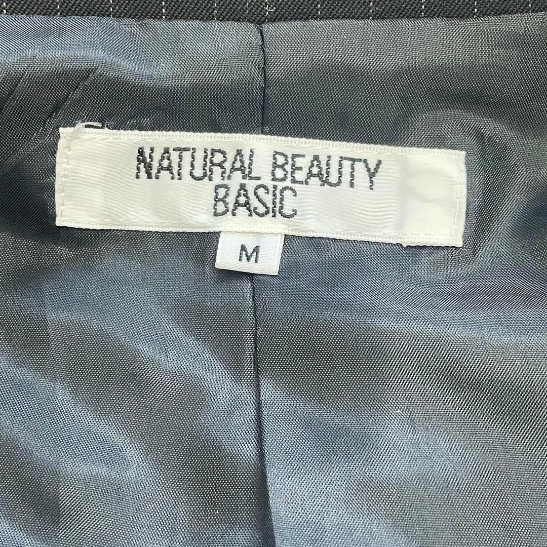 NATURAL BEAUTY BASIC(ナチュラルビューティーベーシック)のナチュラルビューティーベーシック　スカートスーツ　セットアップ　M ネイビー レディースのフォーマル/ドレス(スーツ)の商品写真