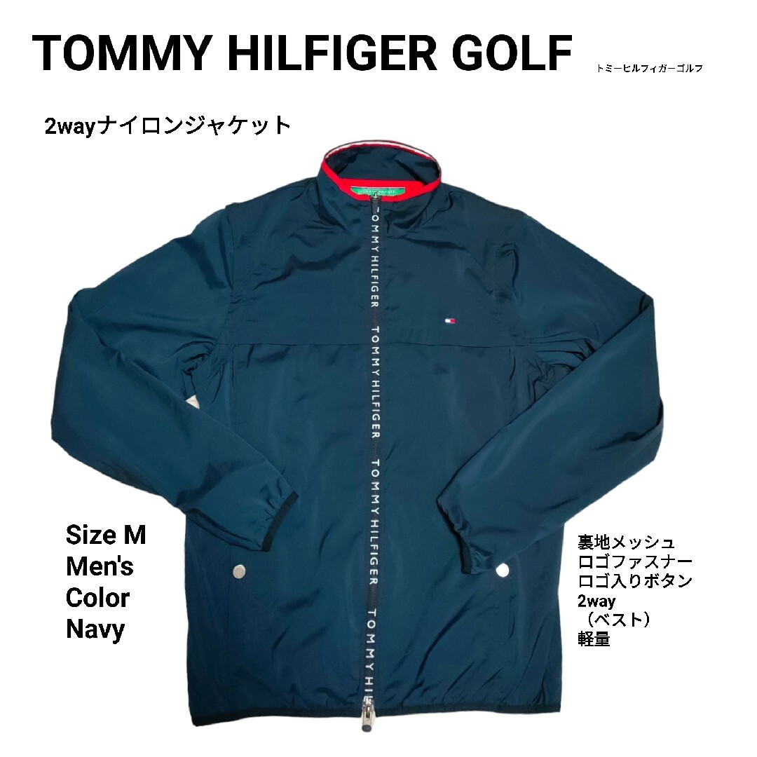 TOMMY HILFIGER(トミーヒルフィガー)のトミーヒルフィガー　ゴルフ　ナイロンジャケット　M　ネイビー　ゴルフウェア　美品 メンズのジャケット/アウター(ナイロンジャケット)の商品写真