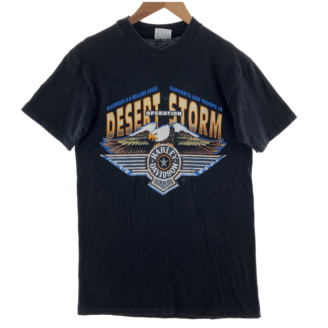 古着 90年代 ハーレーダビッドソン Harley-Davidson 両面プリント モーターサイクル バイクTシャツ USA製 メンズS ヴィンテージ  /eaa381815 | フリマアプリ ラクマ