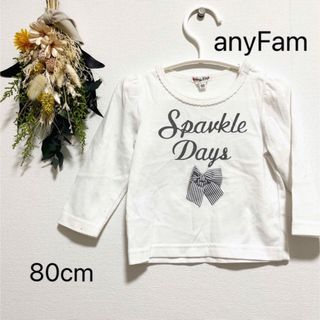 エニィファム(anyFAM)のanyFam トップス(Ｔシャツ)