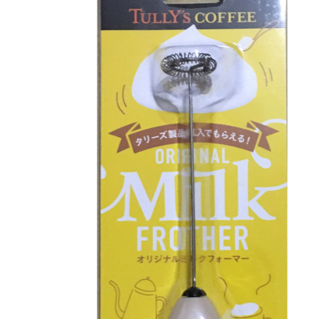 TULLY'S COFFEE(タリーズコーヒー)のミルクウォーマー、非売品 エンタメ/ホビーのコレクション(ノベルティグッズ)の商品写真