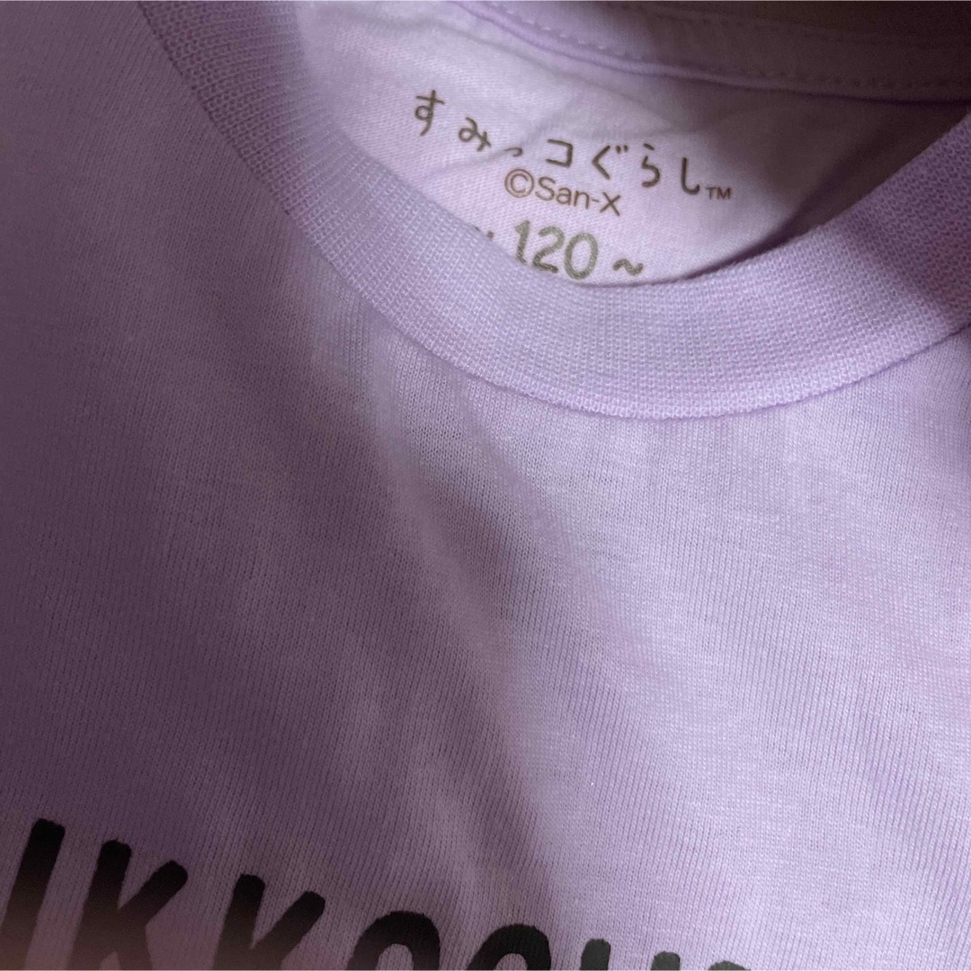 すみっコぐらし　半袖Ｔシャツ　120サイズ ピンク　新品未使用 エンタメ/ホビーのアニメグッズ(その他)の商品写真