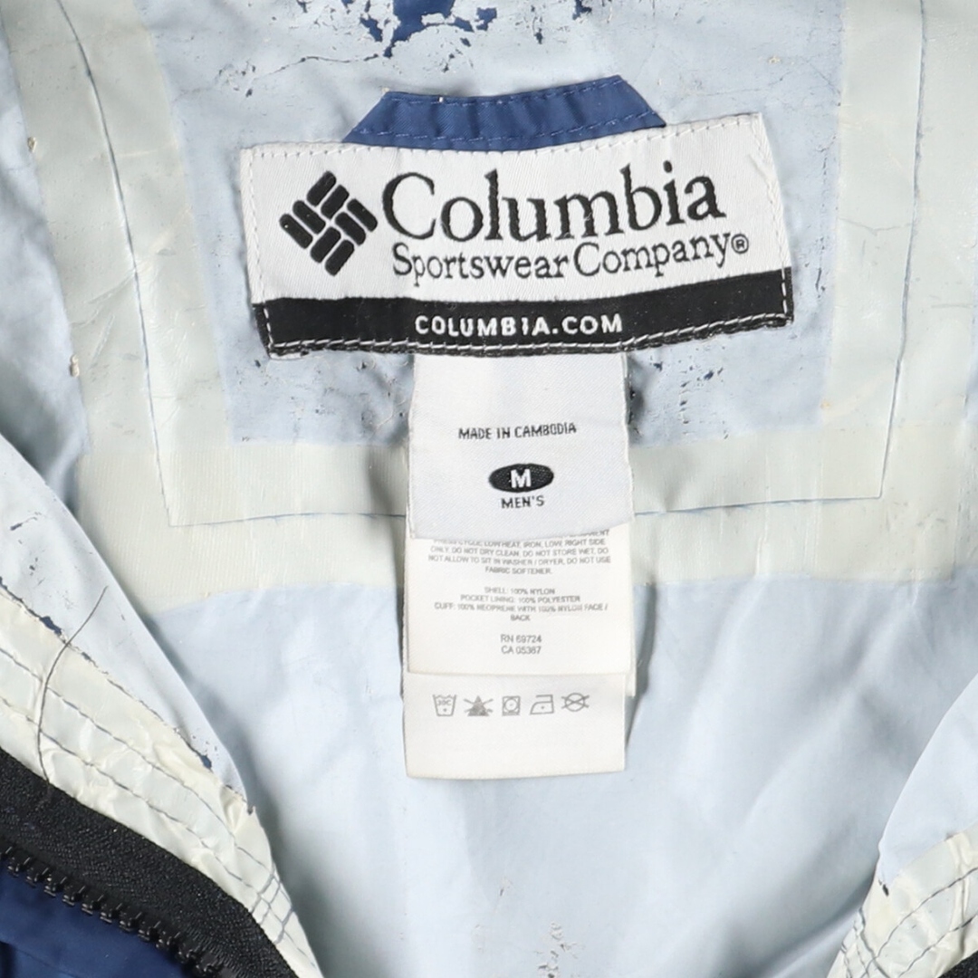 Columbia(コロンビア)の古着 00年代 コロンビア Columbia PFG OMNI‐TECH オムニテック フィッシングジャケット メンズM /eaa425328 メンズのジャケット/アウター(その他)の商品写真