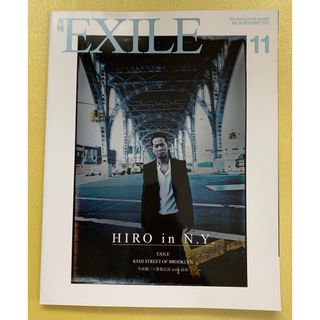 エグザイル トライブ(EXILE TRIBE)の月刊EXILE VOL.66 2013年11月号　GENERATIONS 三代目(音楽/芸能)